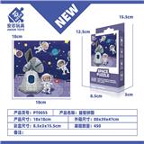 OBL10371120 - Patchwork