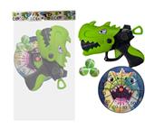 OBL10371145 - 恐龙沾沾球枪配15CM镖靶