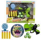 OBL10371149 - 恐龙EVA沾沾球枪配15CM镖靶