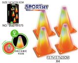 OBL10371173 - 灯光障碍物（23cm）