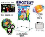 OBL10371177 - Bowling / Golf / Baseball