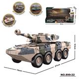 OBL10371360 - 惯性灯光装甲车