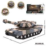 OBL10371364 - 惯性灯光装甲车