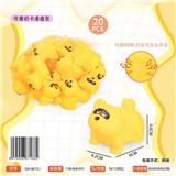 OBL10371401 - Slush / Ruanjiao Series