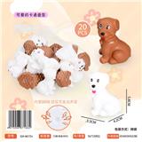 OBL10371402 - Slush / Ruanjiao Series