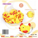 OBL10371405 - Slush / Ruanjiao Series