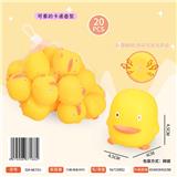 OBL10371406 - Slush / Ruanjiao Series