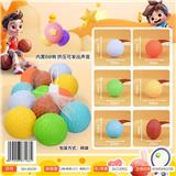 OBL10371407 - Slush / Ruanjiao Series