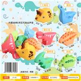 OBL10371411 - Slush / Ruanjiao Series