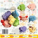 OBL10371412 - Slush / Ruanjiao Series