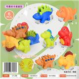 OBL10371413 - 搪胶恐龙动物