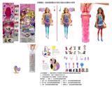 OBL10371498 - Doll