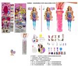 OBL10371499 - Doll