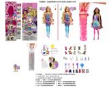 OBL10371500 - Doll