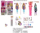 OBL10371501 - Doll