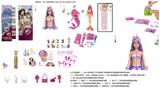 OBL10371503 - Doll