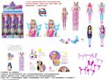 OBL10371522 - Doll