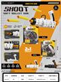 OBL10371662 - Soft bullet gun / Table Tennis gun