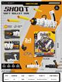 OBL10371666 - Soft bullet gun / Table Tennis gun