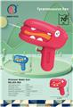 OBL10371730 - Water gun