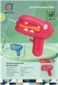 OBL10371731 - Water gun