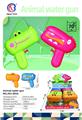 OBL10371735 - Water gun