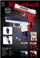 OBL10371755 - Water gun