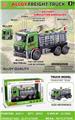 OBL10371838 - Die-cast toys