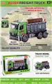OBL10371839 - Die-cast toys