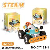 OBL10371869 - 软胶积木拼装车