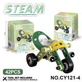 OBL10371872 - 软胶积木拼装车