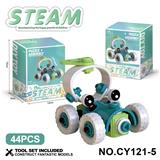 OBL10371873 - 软胶积木拼装车