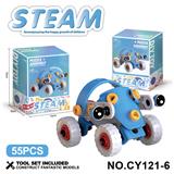 OBL10371874 - 软胶积木拼装车