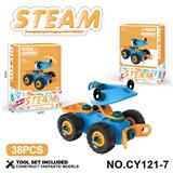 OBL10371875 - 软胶积木拼装车