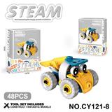 OBL10371876 - 软胶积木拼装车