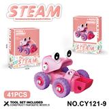 OBL10371877 - 软胶积木拼装车