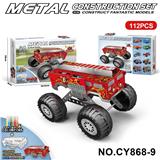 OBL10371910 - 金属积木拼装大脚车 消防车
涂鸦
拼搭
双重玩法
