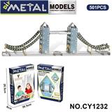 OBL10371927 - 金属自装伦敦塔桥