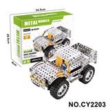 OBL10371928 - 金属智力自装惯性滑行皮卡