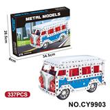 OBL10371958 - 金属智力自装巴士