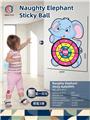OBL10372004 - 调皮象粘粘球