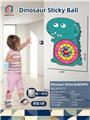 OBL10372007 - 恐龙粘粘球