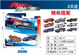 OBL10372021 - Die-cast toys