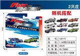 OBL10372023 - Die-cast toys