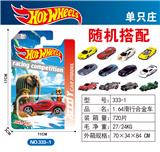 OBL10372026 - Die-cast toys