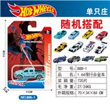 OBL10372030 - Die-cast toys