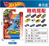 OBL10372031 - Die-cast toys