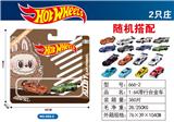 OBL10372035 - Die-cast toys