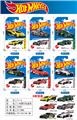 OBL10372042 - Die-cast toys