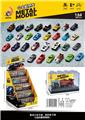 OBL10372060 - Die-cast toys